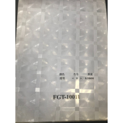 Шторы для в/к  3D с кольцами 180*180 состав 100% ЕVA арт. FG-1011A