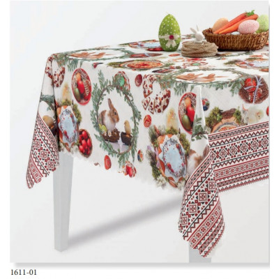 Клеёнка столовая FLORISTA 1,40х20m артикул 1611-01