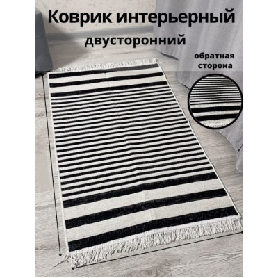 Коврик для в/Коврик для в/к с бахромой VOSTOK 60*120 арт. 1987